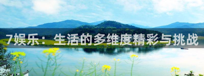 星空娱乐传媒有限公司