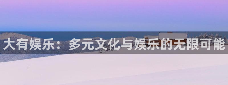 星空娱乐传媒