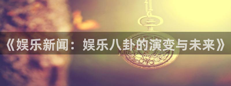 星空娱乐app下载安装