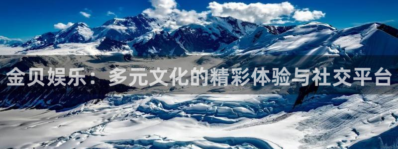 星空娱乐官网版